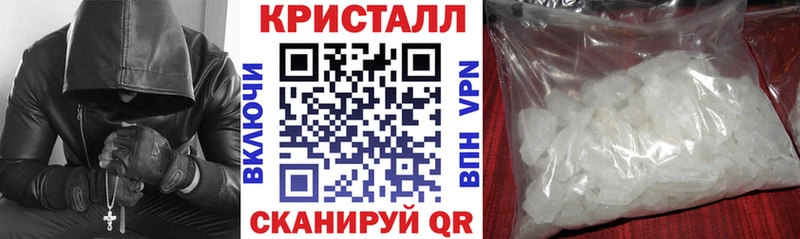 Амфетамин Розовый Азнакаево