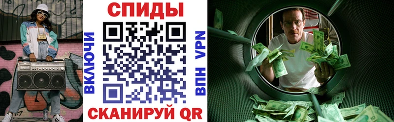 АМФ 97%  Азнакаево 