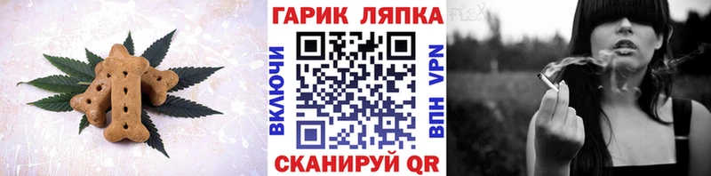 Cannafood марихуана  Азнакаево 