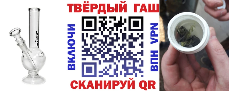 ГАШ убойный Азнакаево