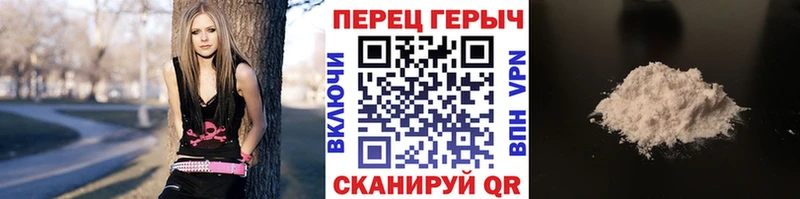 omg онион  купить   Азнакаево  ГЕРОИН Heroin 