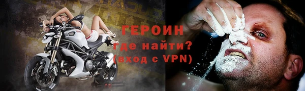 гидропоника Михайловск