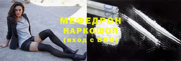 PSILOCYBIN Михайловка