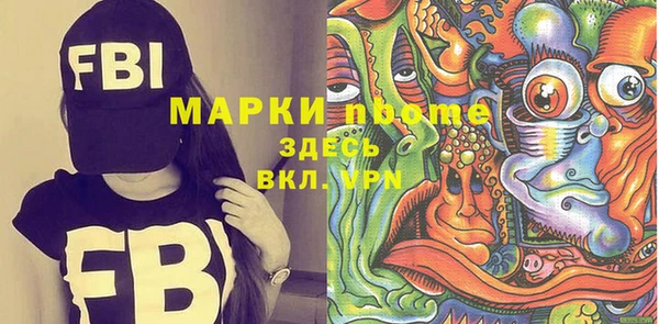 спайс Михайлов