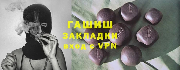 сатива Алексеевка