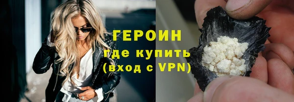 гидропоника Михайловск