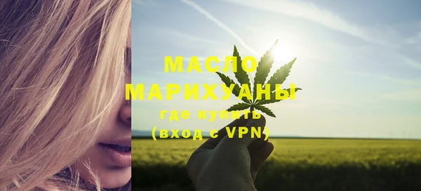 PSILOCYBIN Михайловка