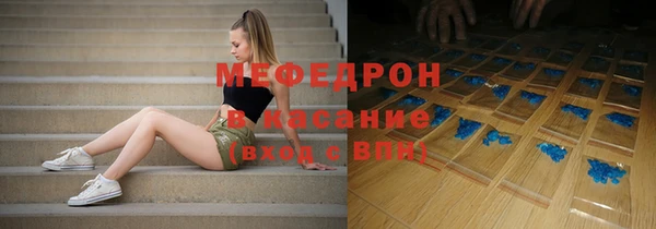 спайс Михайлов