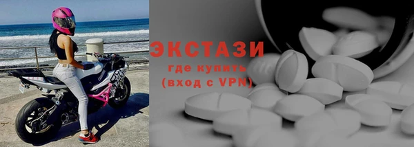 mdpv Алексин