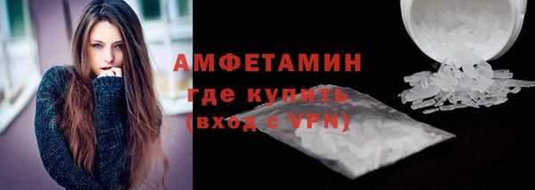 PSILOCYBIN Михайловка