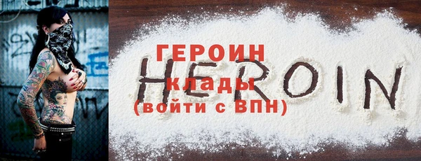 PSILOCYBIN Михайловка