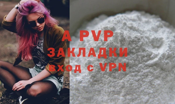 гидропоника Михайловск