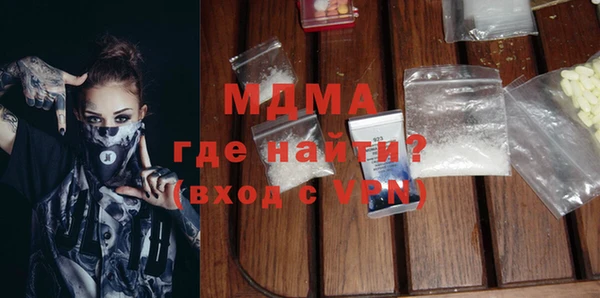 спайс Михайлов