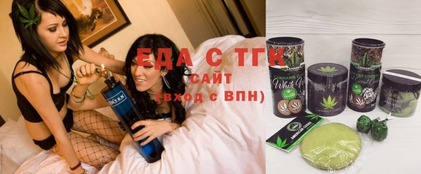 спайс Михайлов