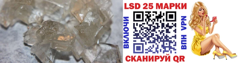 продажа наркотиков  Азнакаево  Лсд 25 экстази ecstasy 