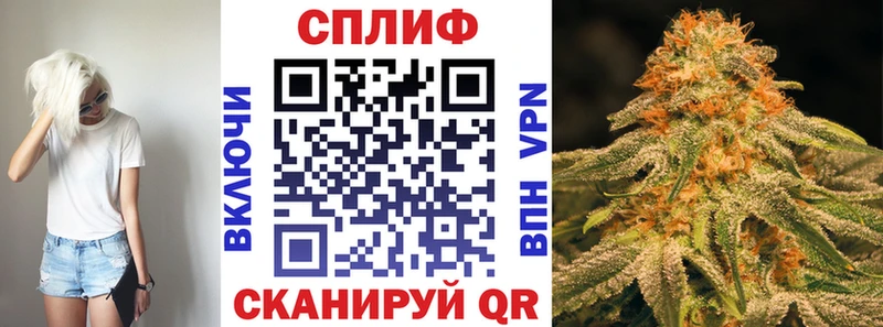 Каннабис индика  как найти закладки  Азнакаево 